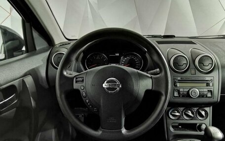 Nissan Qashqai, 2011 год, 995 000 рублей, 20 фотография