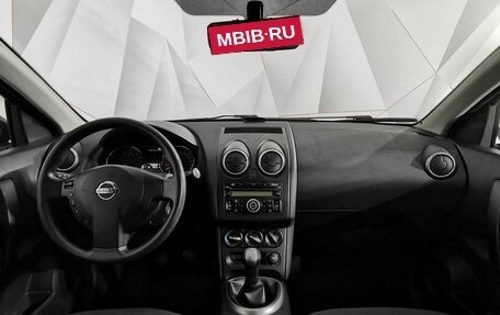 Nissan Qashqai, 2011 год, 995 000 рублей, 14 фотография