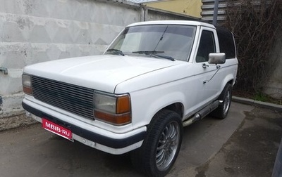 Ford Bronco-II, 1989 год, 350 000 рублей, 1 фотография
