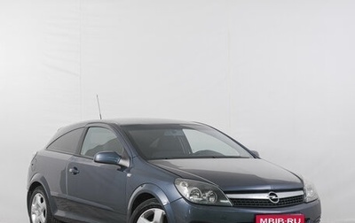 Opel Astra H, 2008 год, 399 000 рублей, 1 фотография