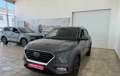 Hyundai Creta, 2022 год, 2 490 000 рублей, 1 фотография