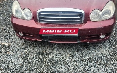 Hyundai Sonata IV рестайлинг, 2007 год, 300 000 рублей, 1 фотография
