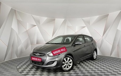 Hyundai Solaris II рестайлинг, 2011 год, 725 000 рублей, 1 фотография