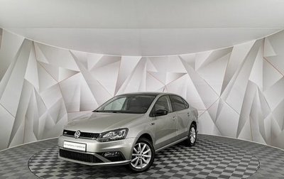 Volkswagen Polo VI (EU Market), 2016 год, 1 255 000 рублей, 1 фотография