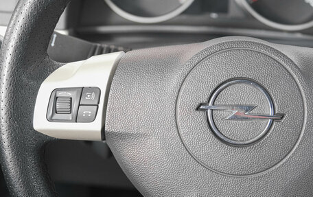 Opel Astra H, 2008 год, 399 000 рублей, 15 фотография