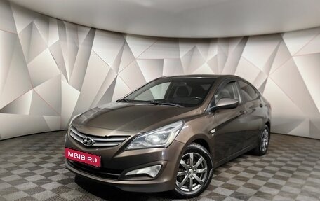 Hyundai Solaris II рестайлинг, 2014 год, 870 000 рублей, 1 фотография