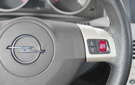 Opel Astra H, 2008 год, 399 000 рублей, 16 фотография