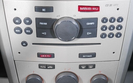 Opel Astra H, 2008 год, 399 000 рублей, 19 фотография