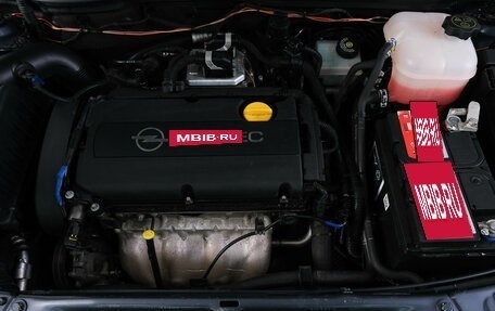 Opel Astra H, 2008 год, 399 000 рублей, 23 фотография