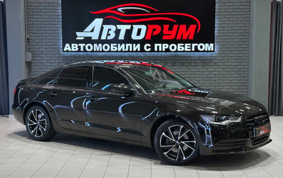 Audi A6, 2013 год, 2 297 000 рублей, 1 фотография