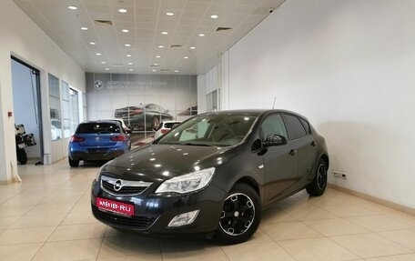 Opel Astra J, 2012 год, 675 150 рублей, 1 фотография