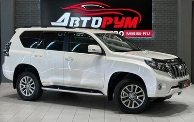 Toyota Land Cruiser Prado 150 рестайлинг 2, 2016 год, 3 967 000 рублей, 1 фотография