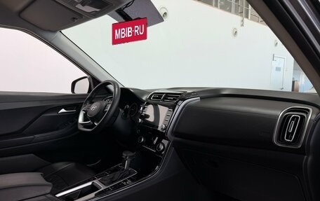 Hyundai Creta, 2022 год, 2 490 000 рублей, 10 фотография