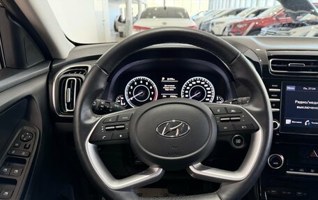 Hyundai Creta, 2022 год, 2 490 000 рублей, 17 фотография