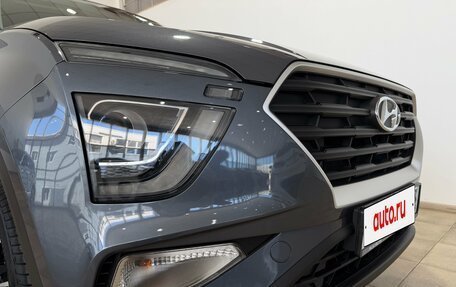 Hyundai Creta, 2022 год, 2 490 000 рублей, 19 фотография