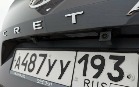 Hyundai Creta, 2022 год, 2 490 000 рублей, 29 фотография