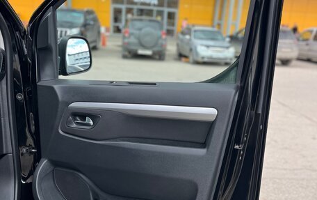 Citroen SpaceTourer I, 2021 год, 4 150 000 рублей, 14 фотография