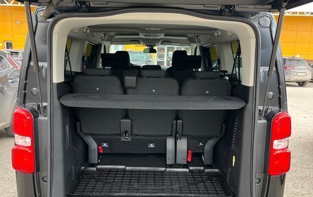 Citroen SpaceTourer I, 2021 год, 4 150 000 рублей, 12 фотография