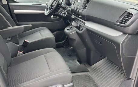 Citroen SpaceTourer I, 2021 год, 4 150 000 рублей, 13 фотография