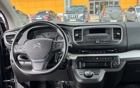 Citroen SpaceTourer I, 2021 год, 4 150 000 рублей, 17 фотография