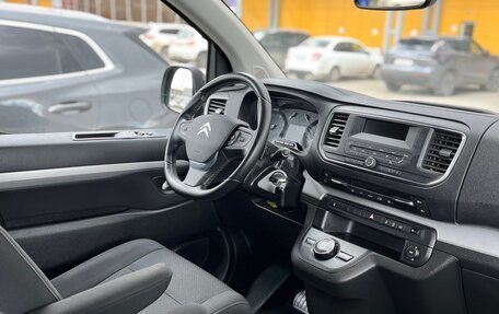 Citroen SpaceTourer I, 2021 год, 4 150 000 рублей, 15 фотография