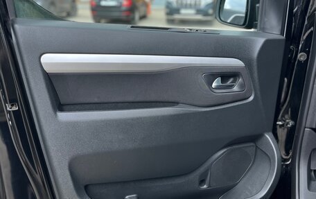 Citroen SpaceTourer I, 2021 год, 4 150 000 рублей, 20 фотография