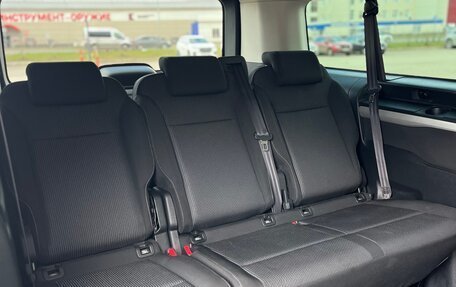 Citroen SpaceTourer I, 2021 год, 4 150 000 рублей, 26 фотография