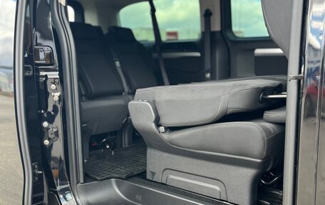 Citroen SpaceTourer I, 2021 год, 4 150 000 рублей, 25 фотография