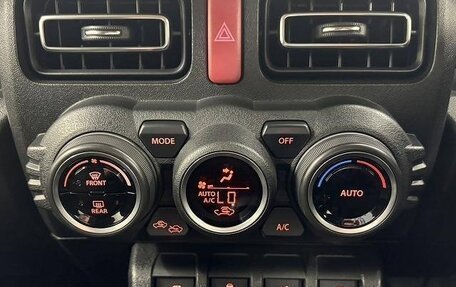 Suzuki Jimny, 2023 год, 1 700 000 рублей, 12 фотография