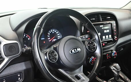 KIA Soul III, 2021 год, 1 950 000 рублей, 12 фотография