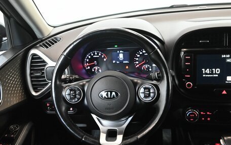 KIA Soul III, 2021 год, 1 950 000 рублей, 13 фотография