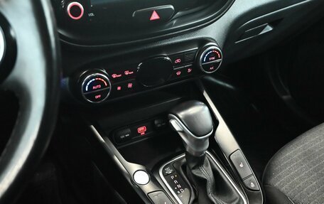 KIA Soul III, 2021 год, 1 950 000 рублей, 15 фотография