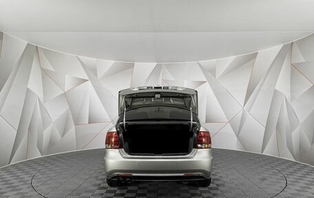 Volkswagen Polo VI (EU Market), 2016 год, 1 255 000 рублей, 12 фотография