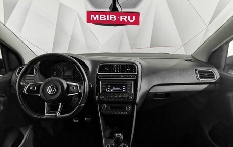 Volkswagen Polo VI (EU Market), 2016 год, 1 255 000 рублей, 14 фотография