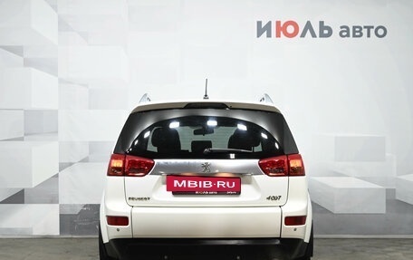 Peugeot 4007, 2012 год, 990 000 рублей, 5 фотография