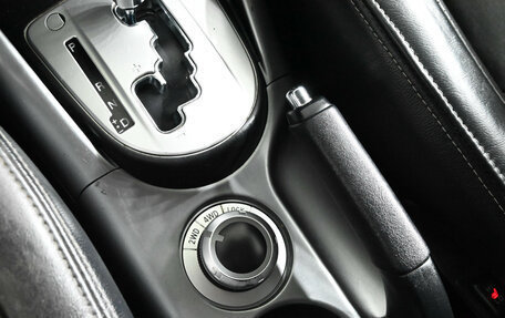 Peugeot 4007, 2012 год, 990 000 рублей, 16 фотография