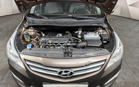 Hyundai Solaris II рестайлинг, 2014 год, 870 000 рублей, 10 фотография