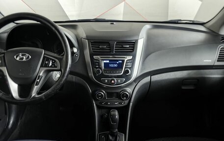 Hyundai Solaris II рестайлинг, 2014 год, 870 000 рублей, 14 фотография