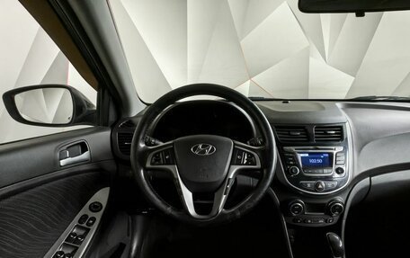 Hyundai Solaris II рестайлинг, 2014 год, 870 000 рублей, 18 фотография