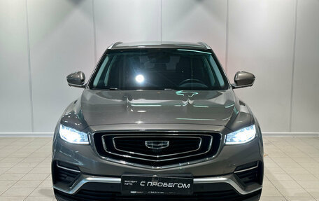 Geely Atlas, 2024 год, 2 270 000 рублей, 2 фотография