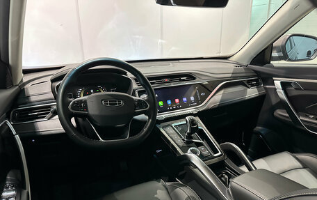 Geely Atlas, 2024 год, 2 270 000 рублей, 9 фотография