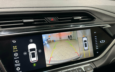 Geely Atlas, 2024 год, 2 270 000 рублей, 13 фотография