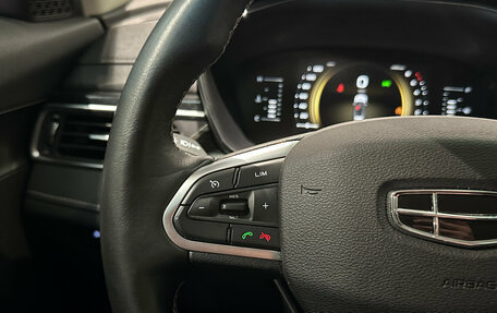 Geely Atlas, 2024 год, 2 270 000 рублей, 15 фотография