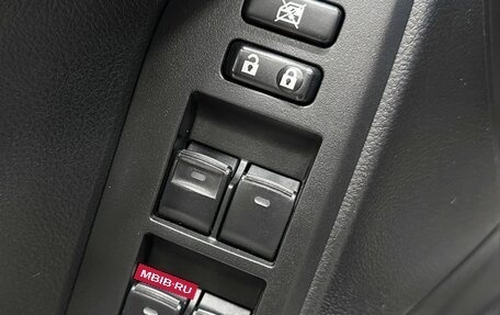 Toyota Land Cruiser Prado 150 рестайлинг 2, 2016 год, 3 967 000 рублей, 18 фотография