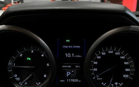 Toyota Land Cruiser Prado 150 рестайлинг 2, 2016 год, 3 967 000 рублей, 22 фотография