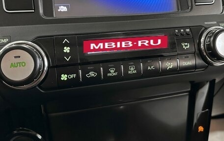 Toyota Land Cruiser Prado 150 рестайлинг 2, 2016 год, 3 967 000 рублей, 24 фотография