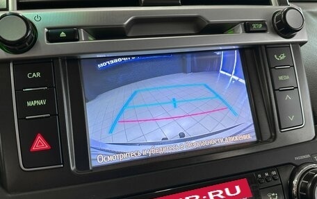 Toyota Land Cruiser Prado 150 рестайлинг 2, 2016 год, 3 967 000 рублей, 23 фотография