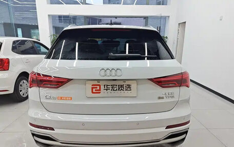Audi Q3, 2022 год, 2 349 001 рублей, 4 фотография