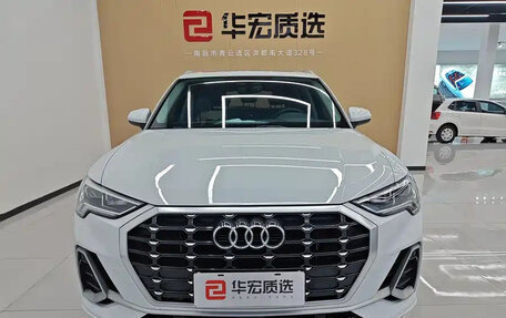 Audi Q3, 2022 год, 2 349 001 рублей, 2 фотография