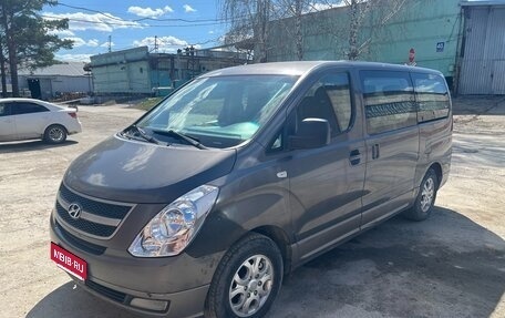 Hyundai H-1 II рестайлинг, 2011 год, 800 000 рублей, 1 фотография